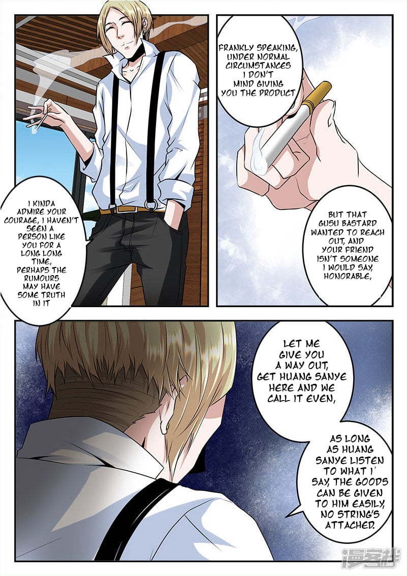 Metropolitan System chapter 52 - page 7