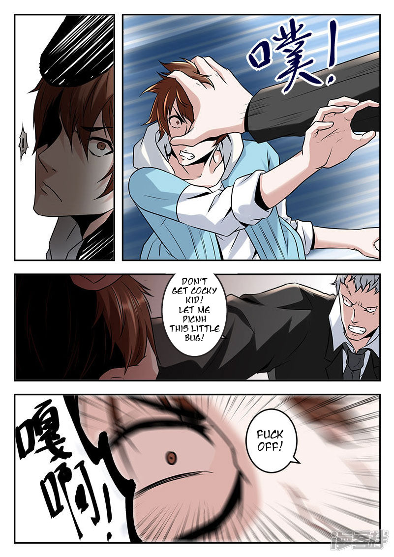 Metropolitan System chapter 53 - page 5
