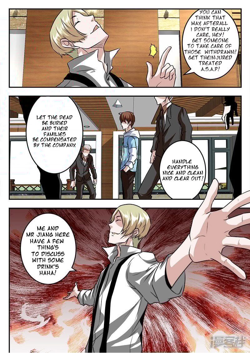 Metropolitan System chapter 55 - page 11