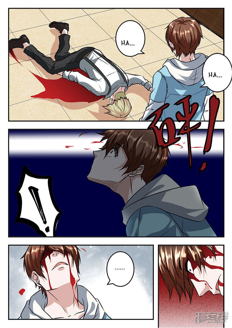 Metropolitan System chapter 55 - page 7
