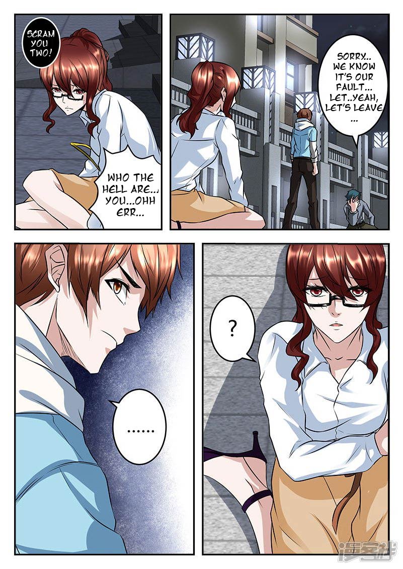 Metropolitan System chapter 56 - page 5