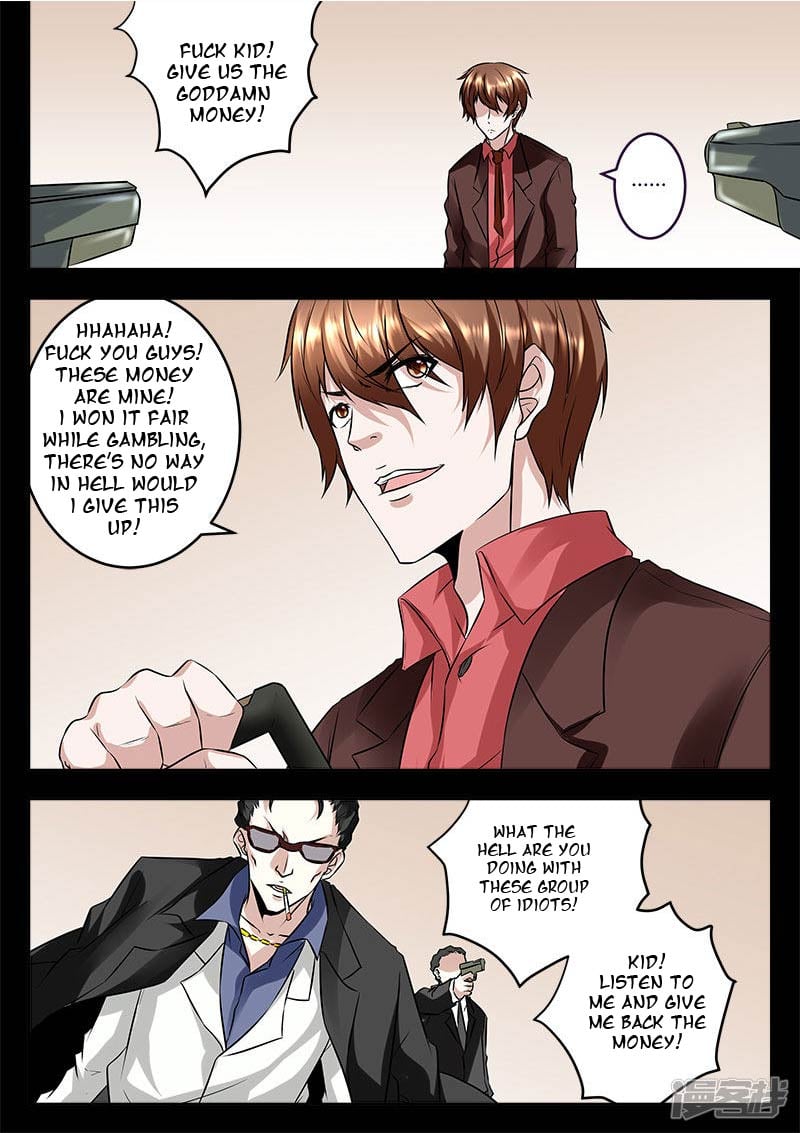 Metropolitan System chapter 57 - page 2