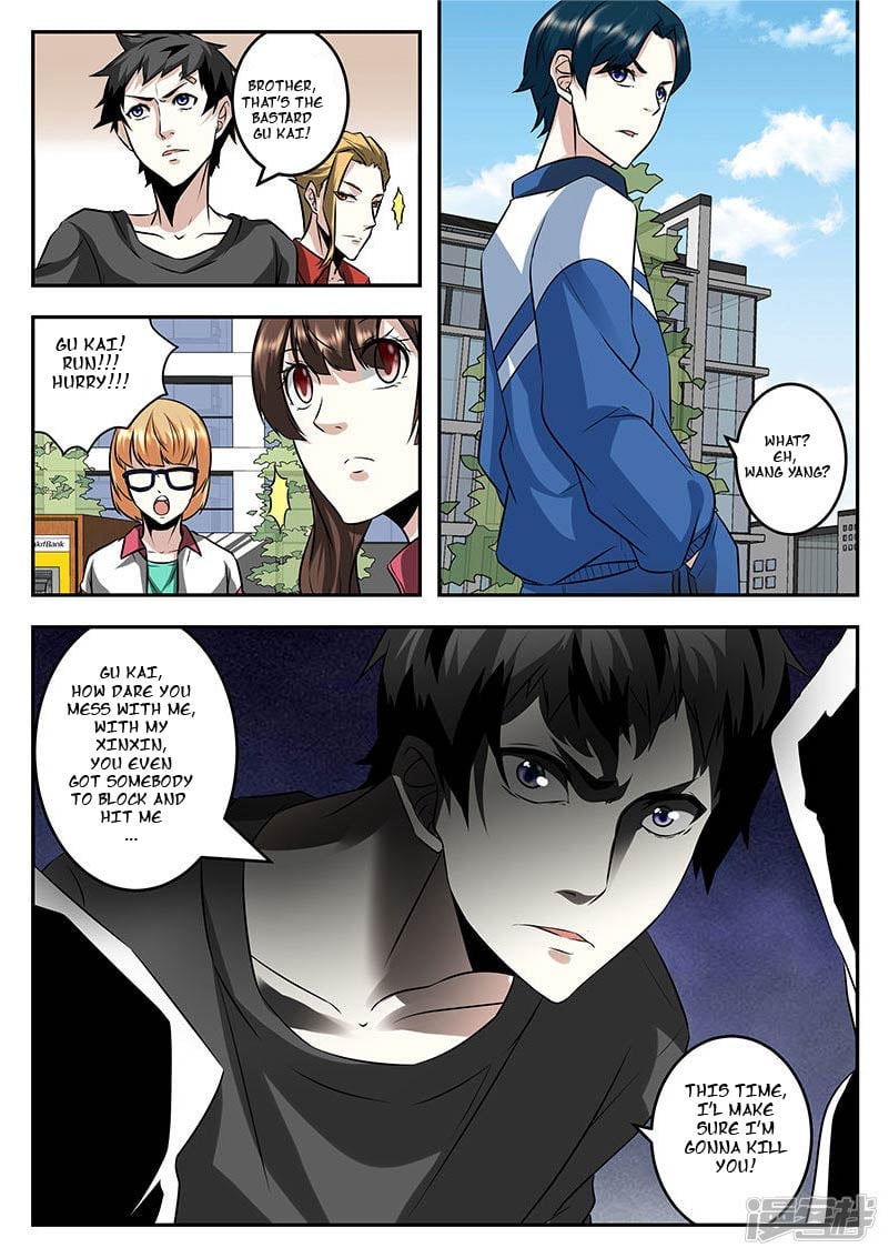 Metropolitan System chapter 58 - page 11