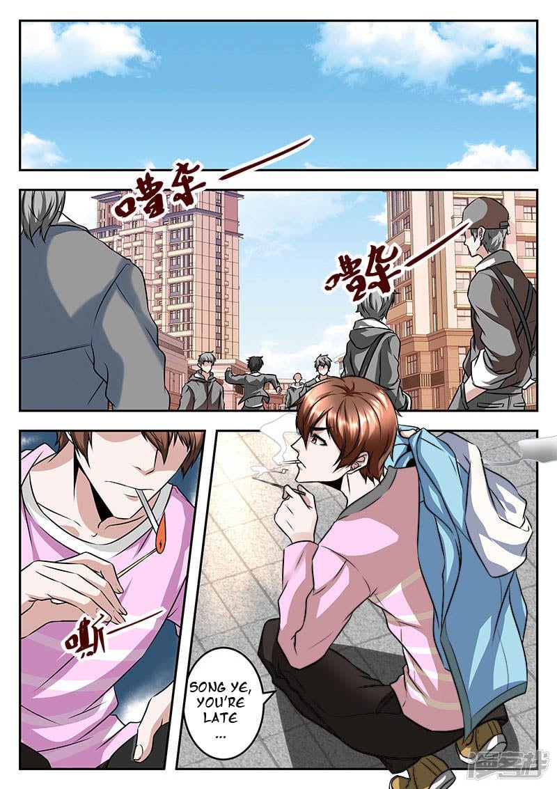 Metropolitan System chapter 58 - page 2
