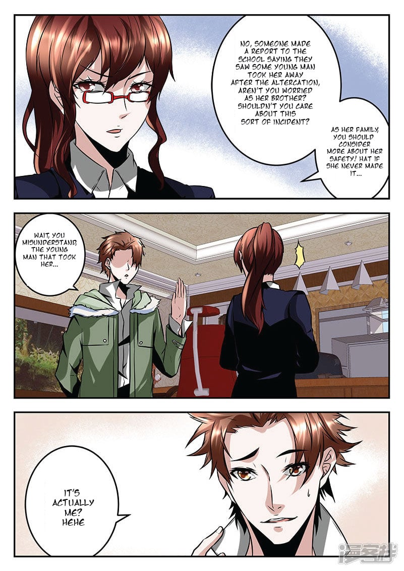 Metropolitan System chapter 61 - page 5