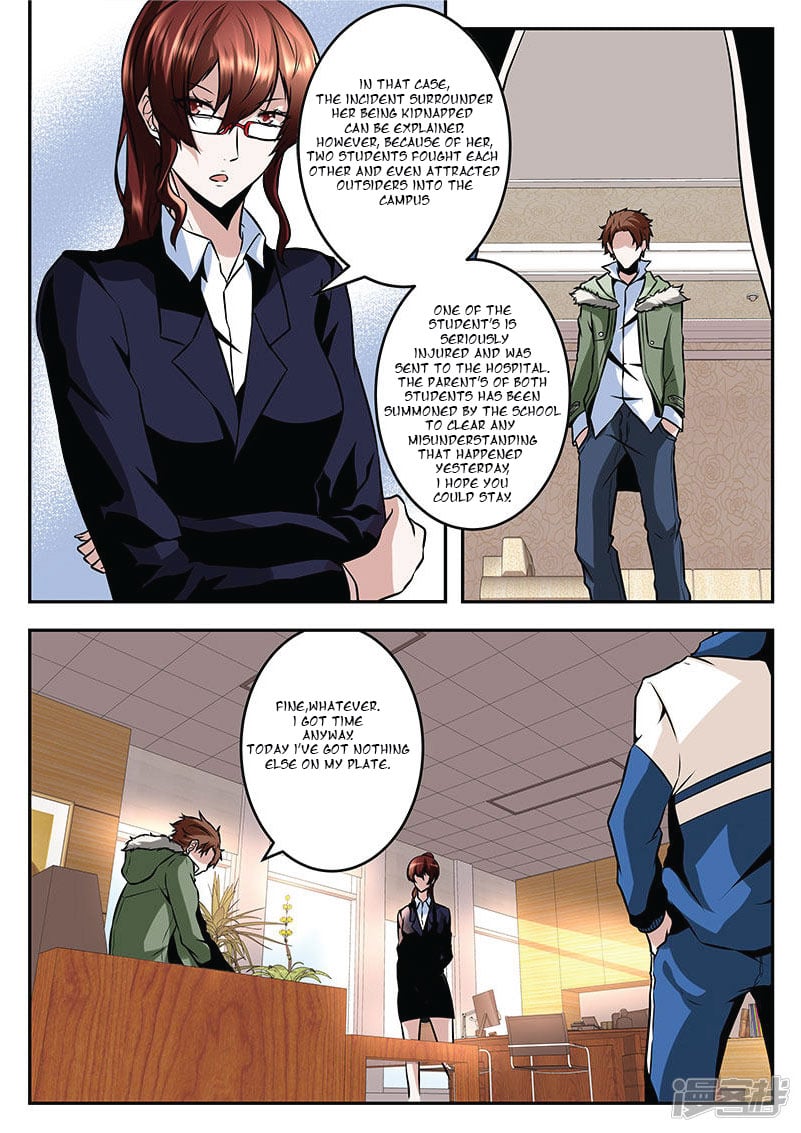 Metropolitan System chapter 61 - page 6