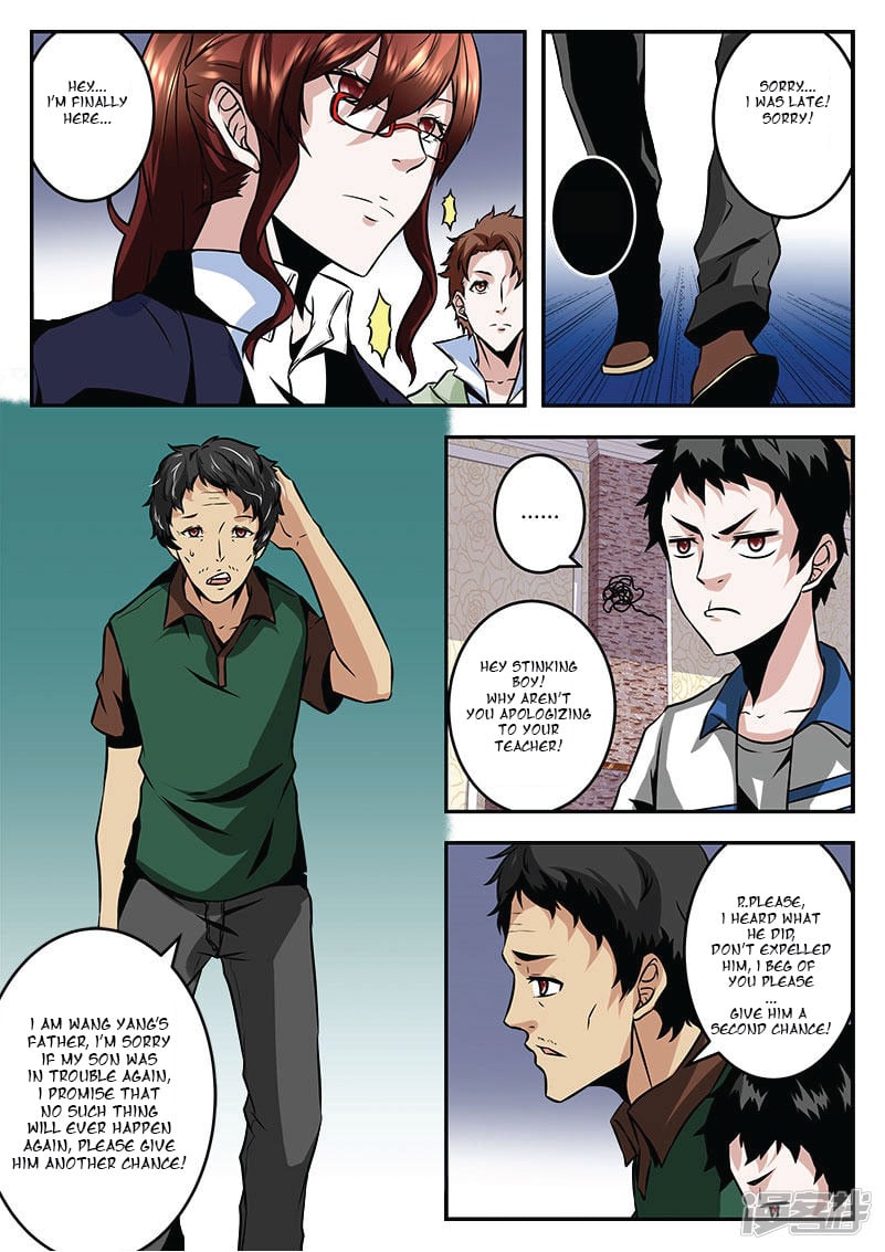 Metropolitan System chapter 61 - page 7