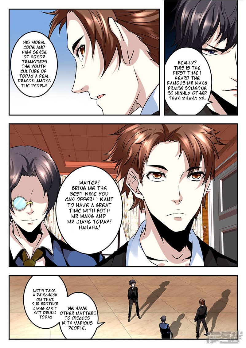Metropolitan System chapter 66 - page 3