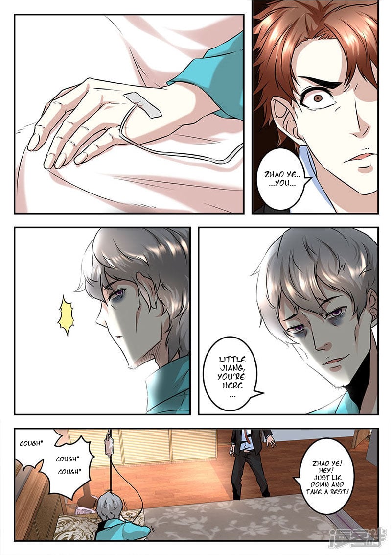Metropolitan System chapter 66 - page 9