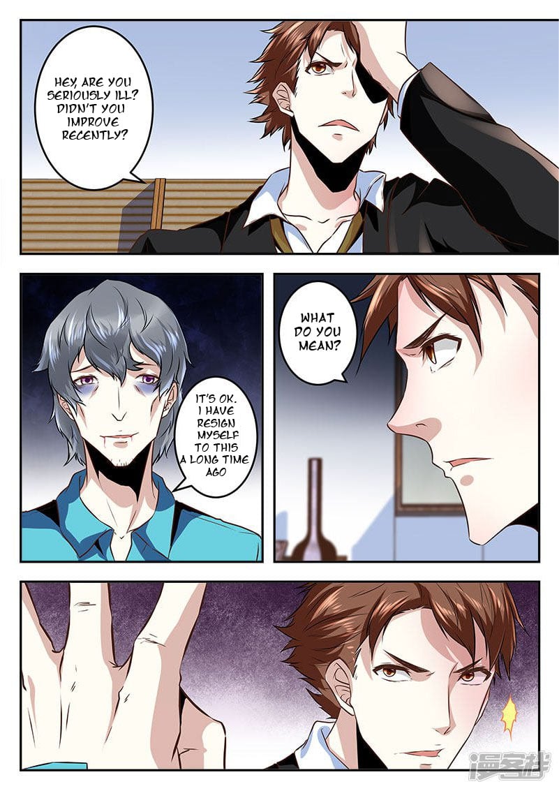Metropolitan System chapter 67 - page 2