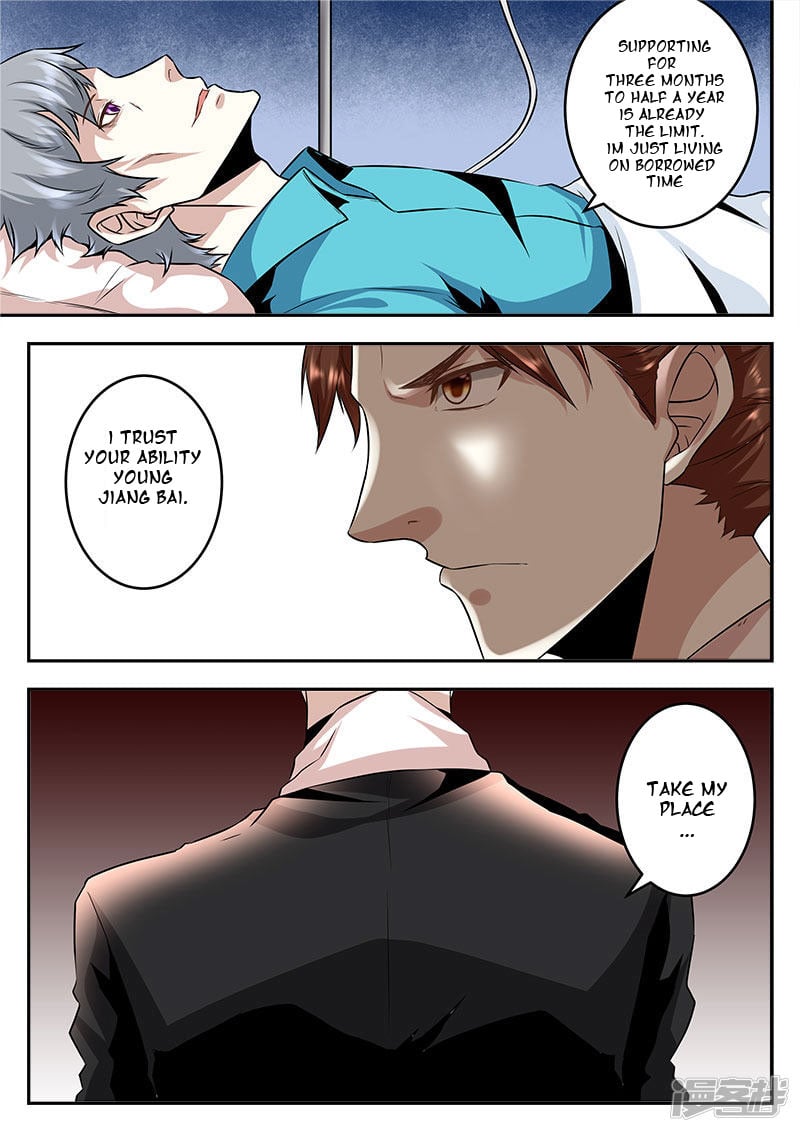 Metropolitan System chapter 67 - page 4