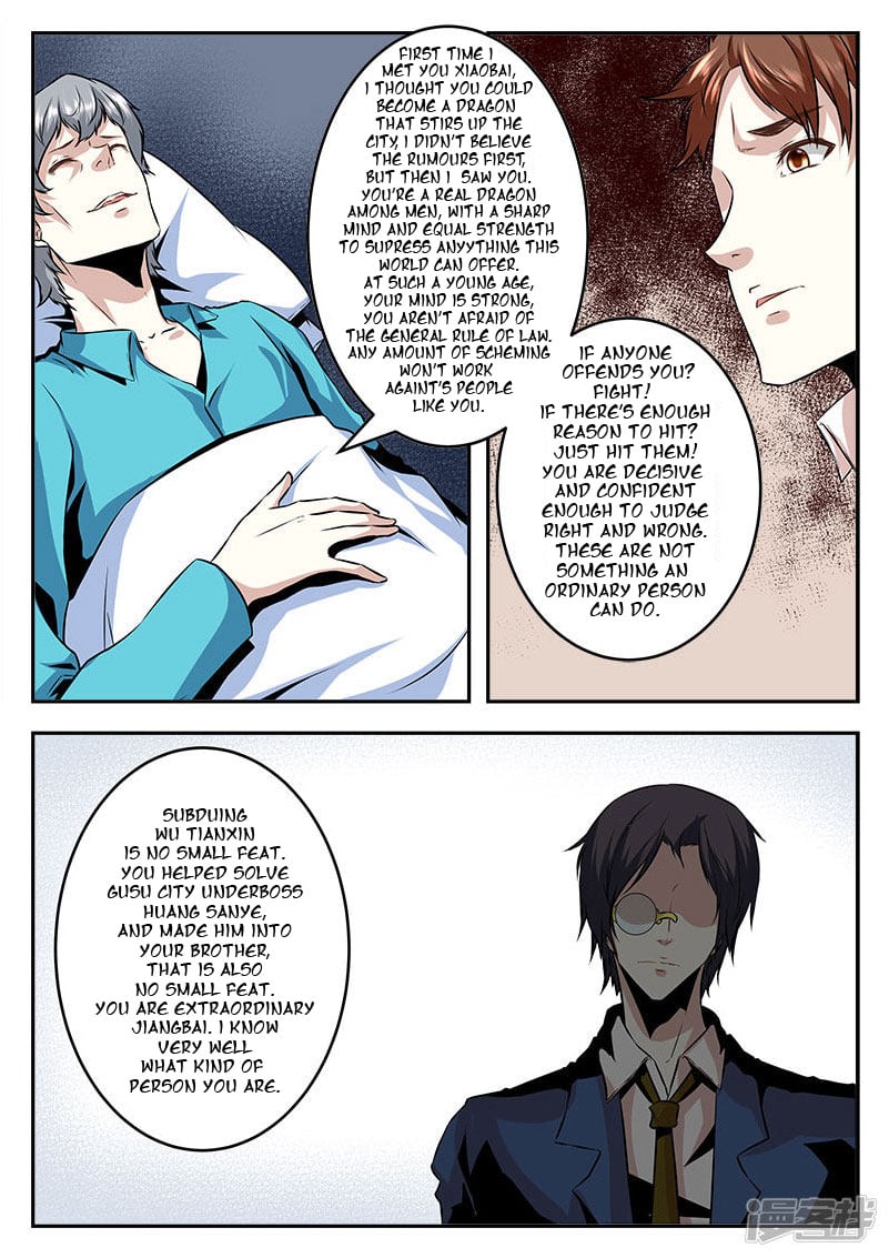 Metropolitan System chapter 67 - page 8
