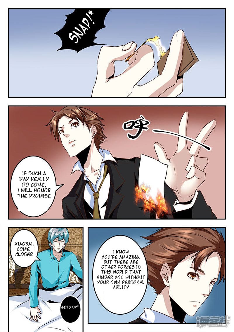 Metropolitan System chapter 68 - page 2