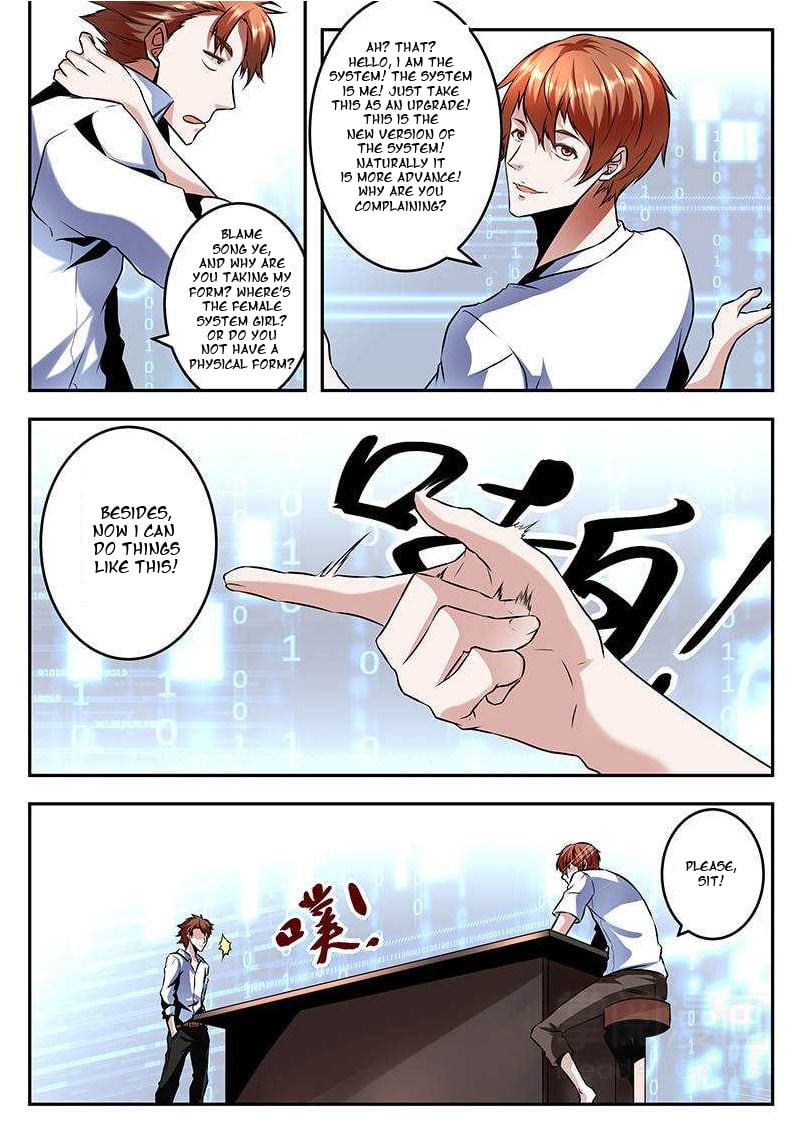 Metropolitan System chapter 69 - page 6