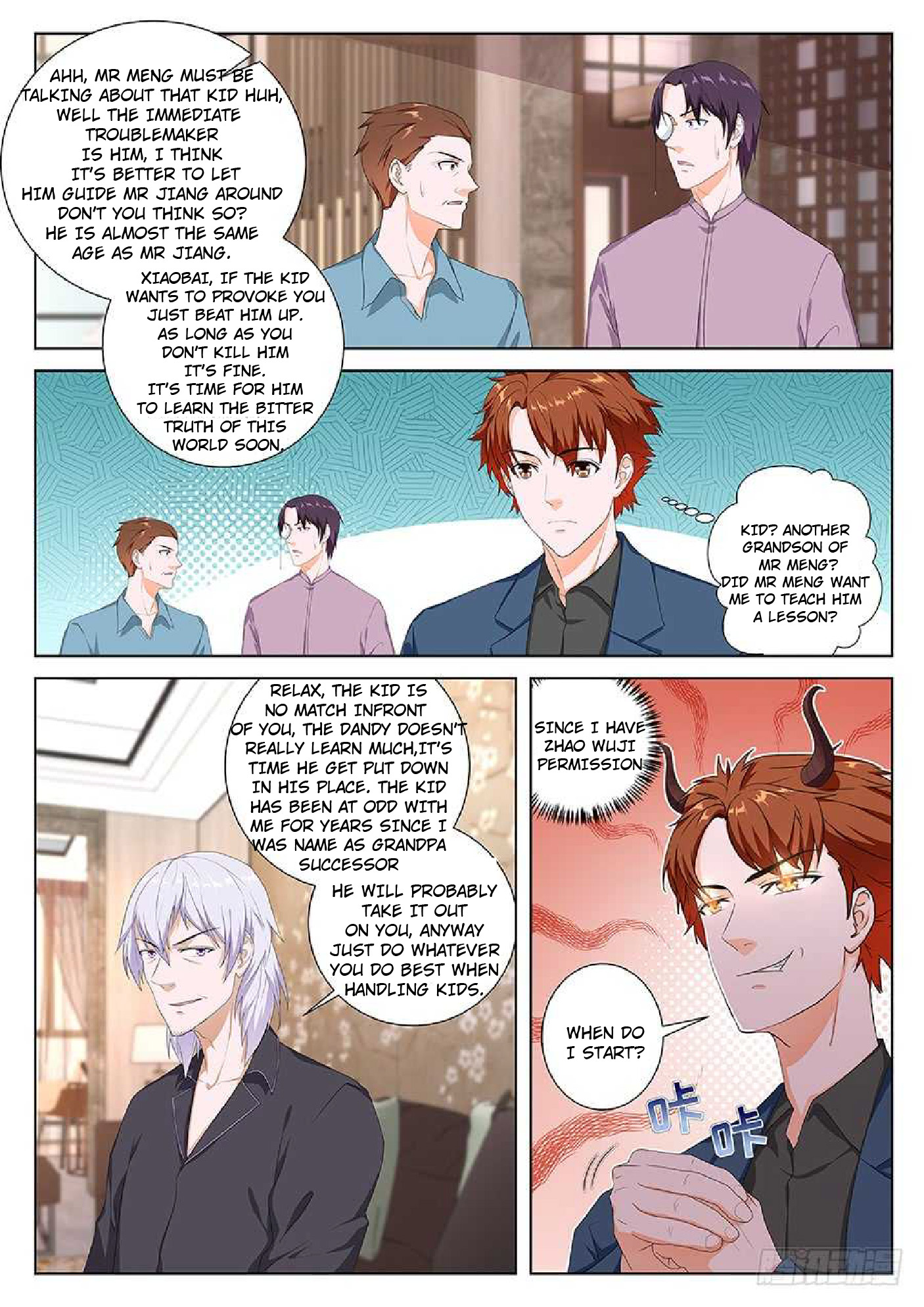 Metropolitan System chapter 90 - page 5