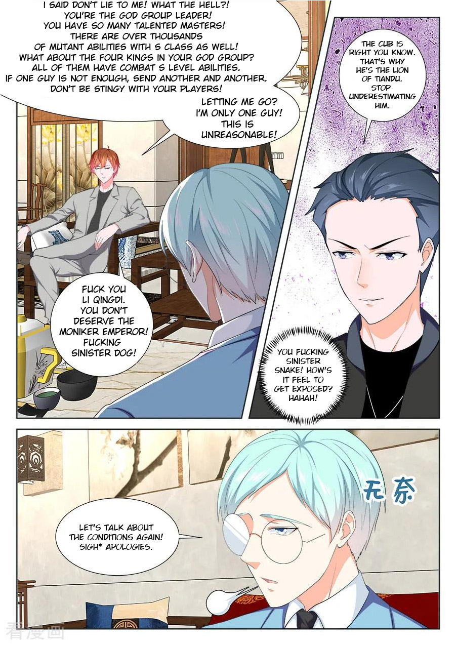Metropolitan System chapter 240 - page 5