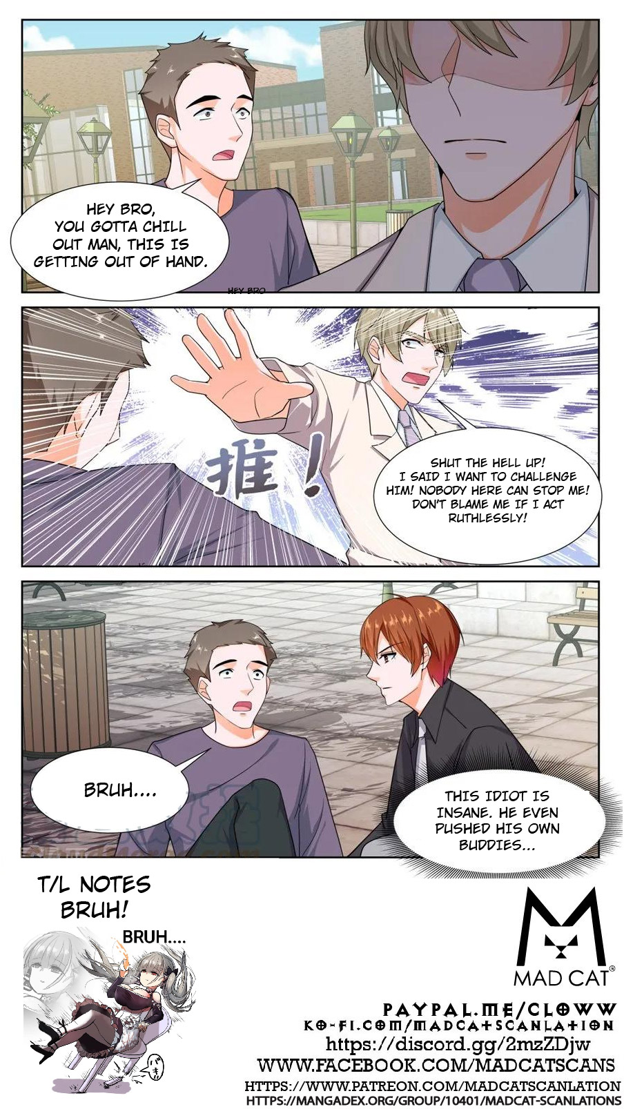 Metropolitan System chapter 241 - page 12