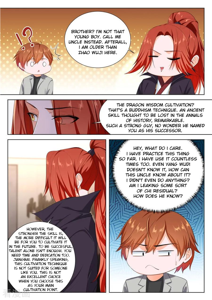 Metropolitan System chapter 246 - page 4