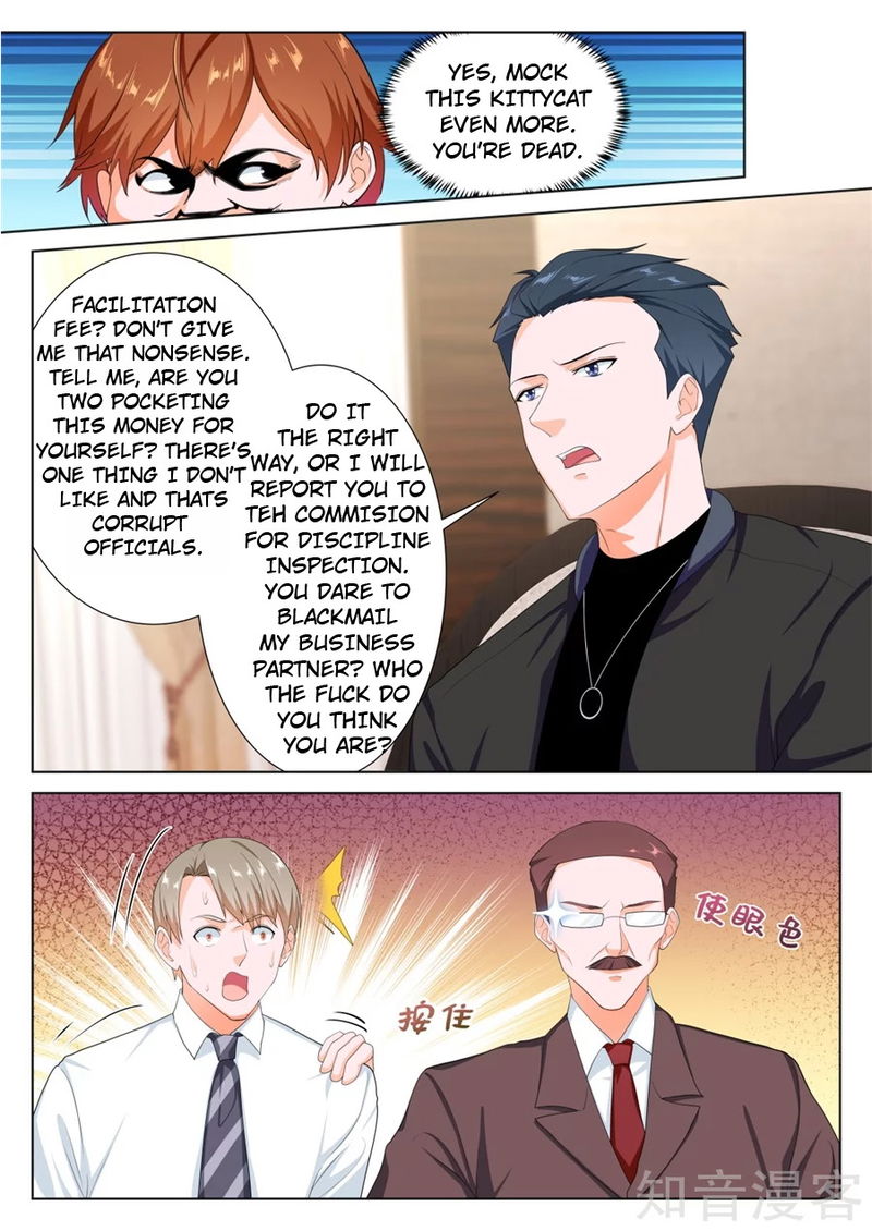 Metropolitan System chapter 238 - page 3