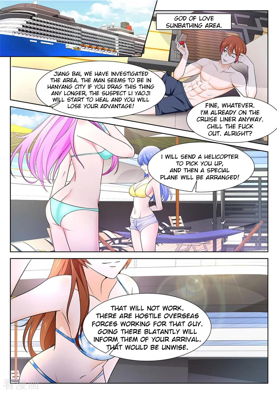 Metropolitan System chapter 249 - page 10