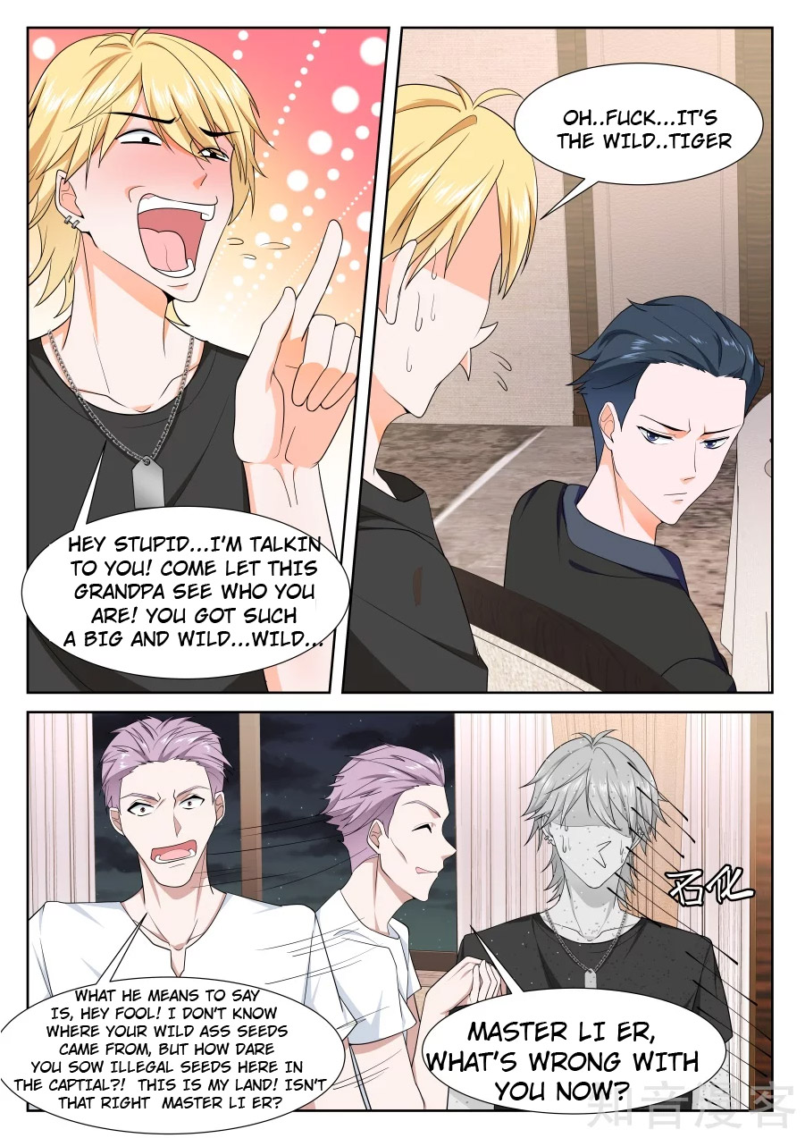 Metropolitan System chapter 239 - page 3