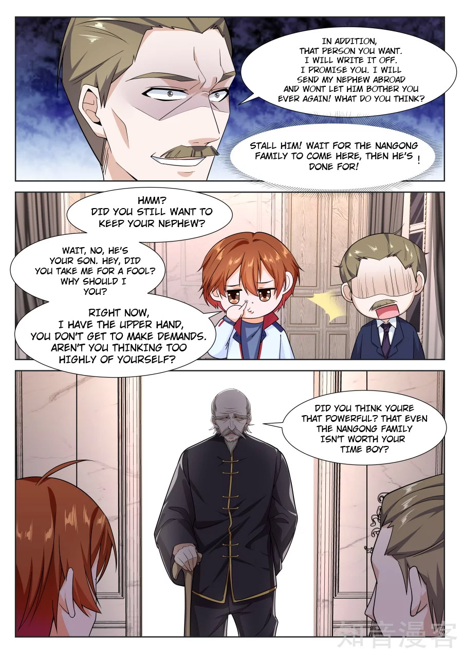 Metropolitan System chapter 225 - page 10