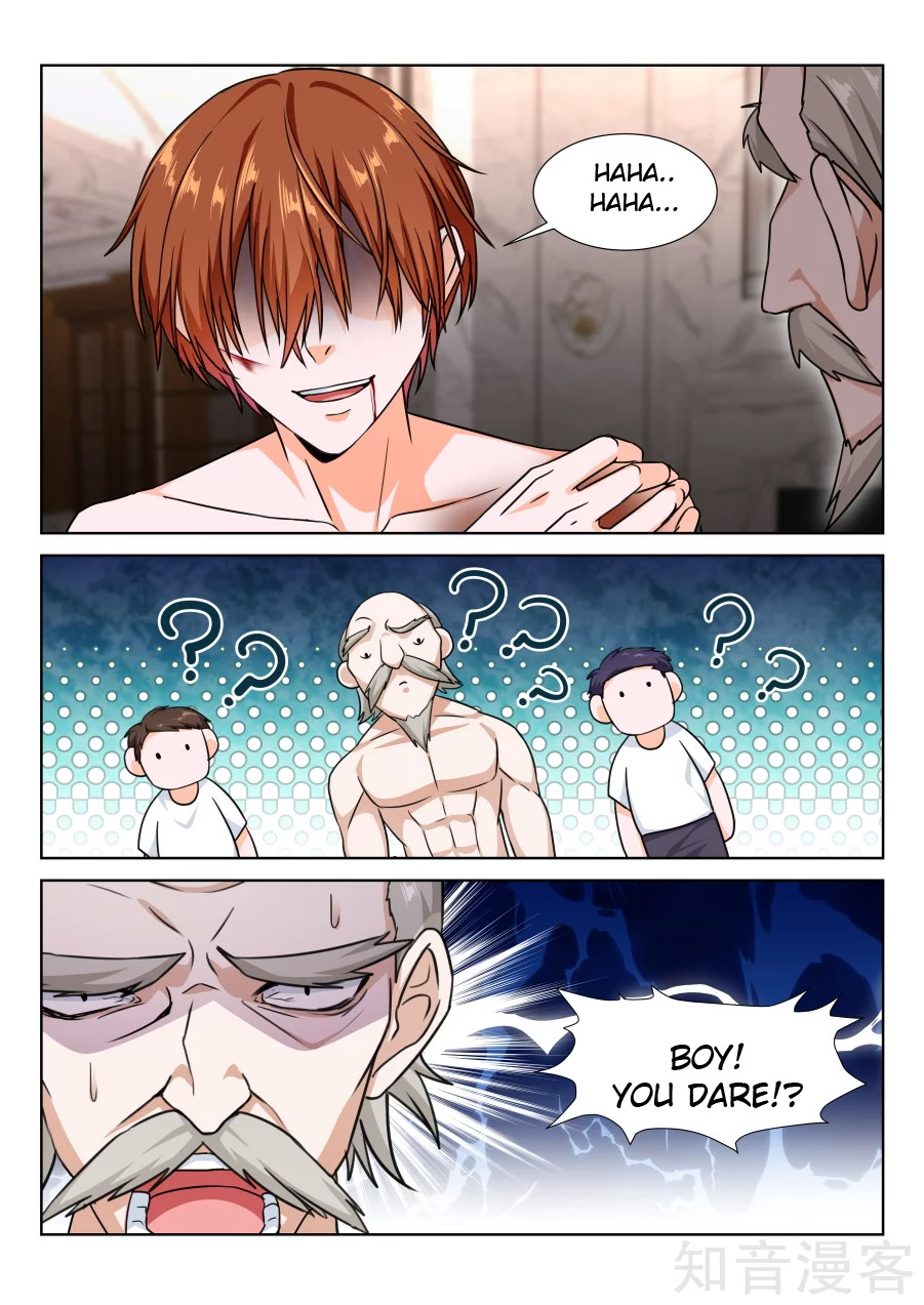 Metropolitan System chapter 227 - page 3