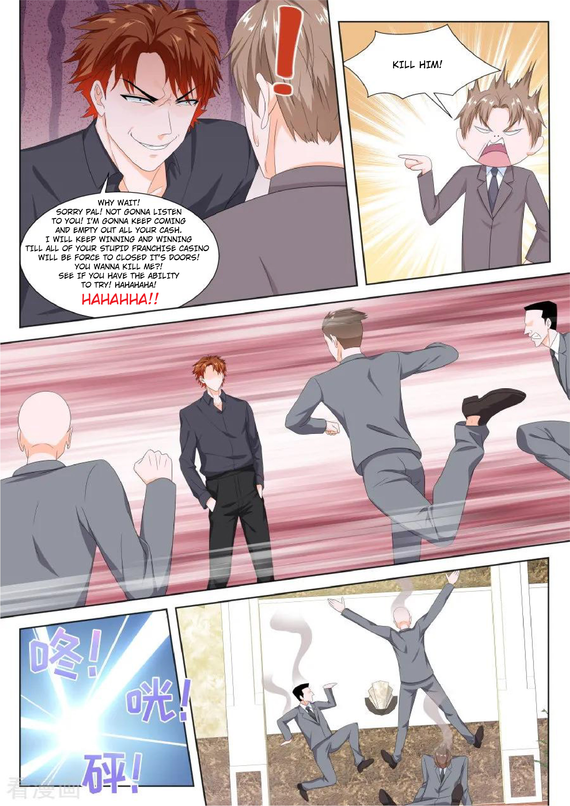 Metropolitan System chapter 129 - page 7