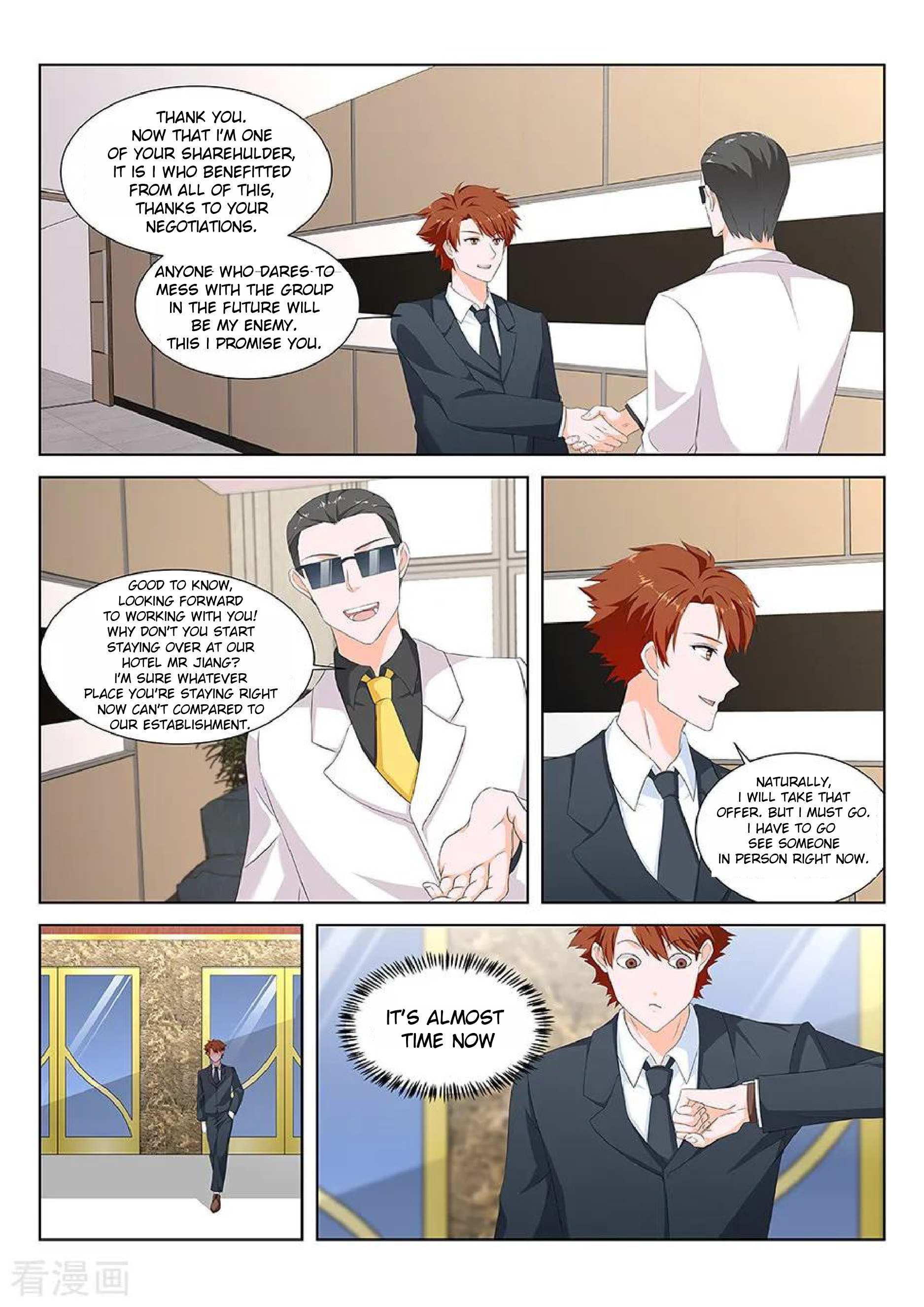 Metropolitan System chapter 131 - page 5