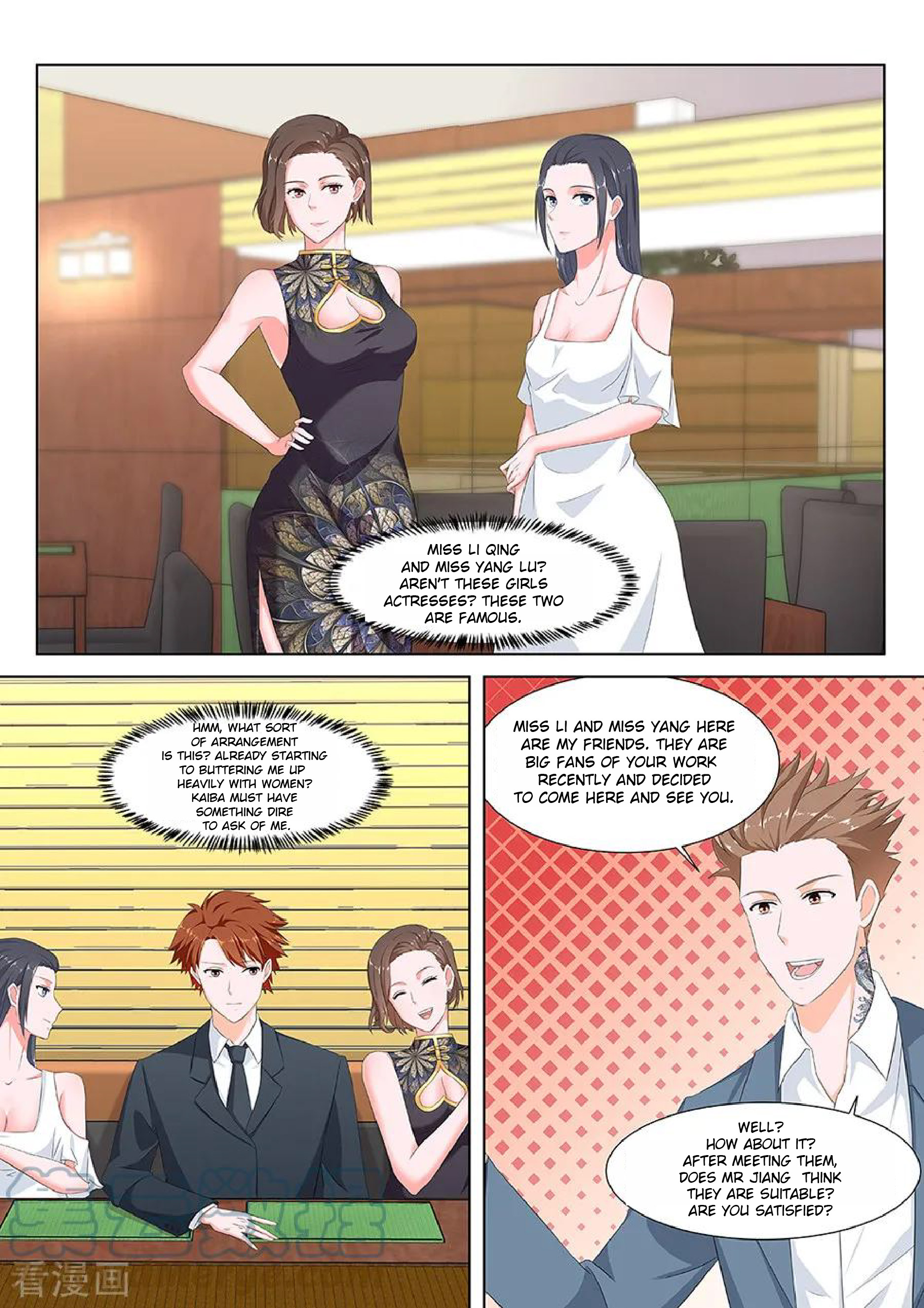 Metropolitan System chapter 131 - page 8