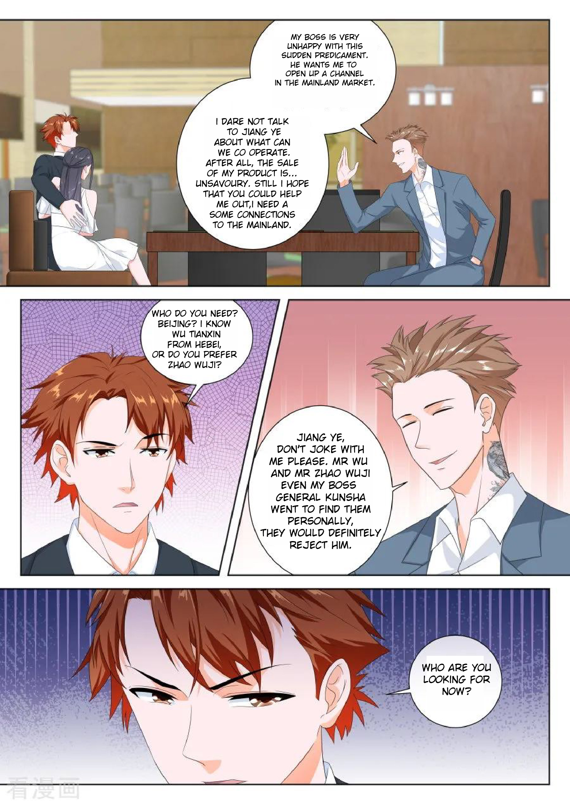 Metropolitan System chapter 132 - page 2