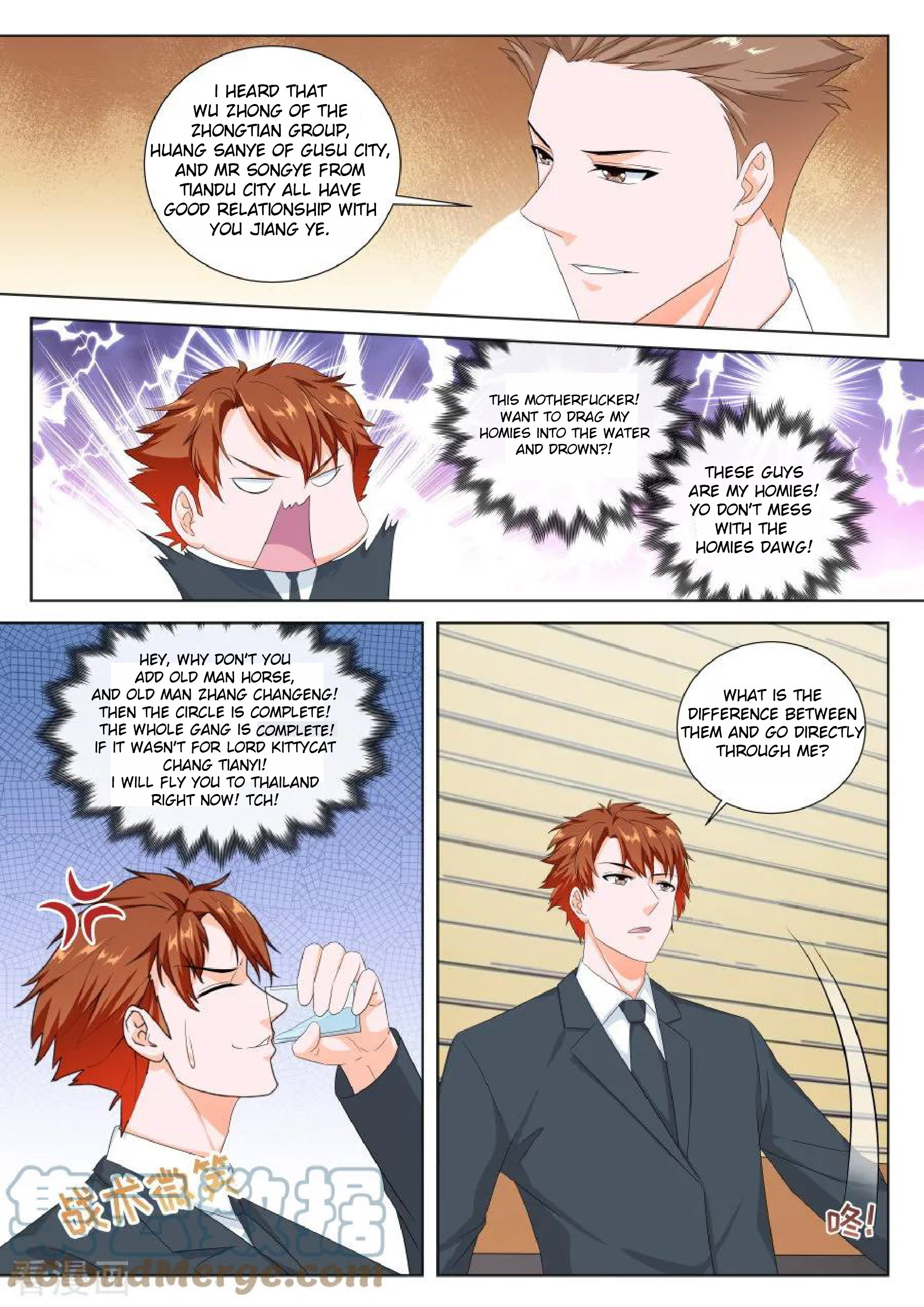 Metropolitan System chapter 132 - page 3
