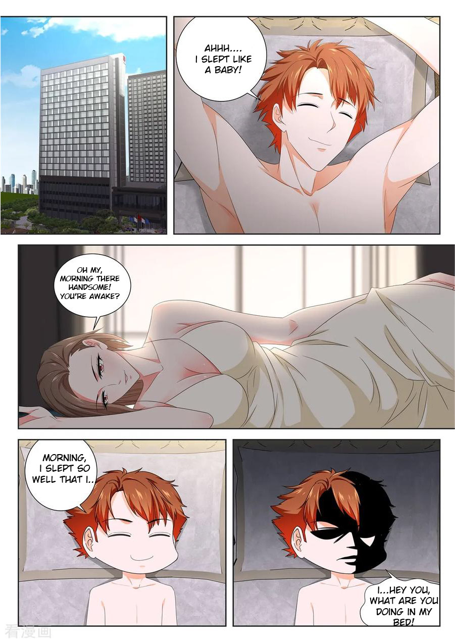 Metropolitan System chapter 133 - page 2