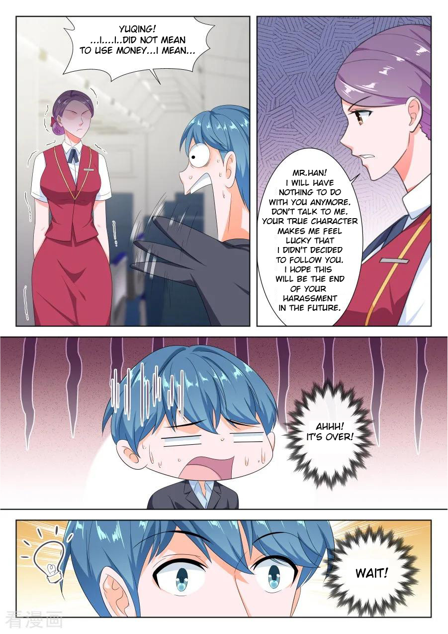 Metropolitan System chapter 134 - page 7