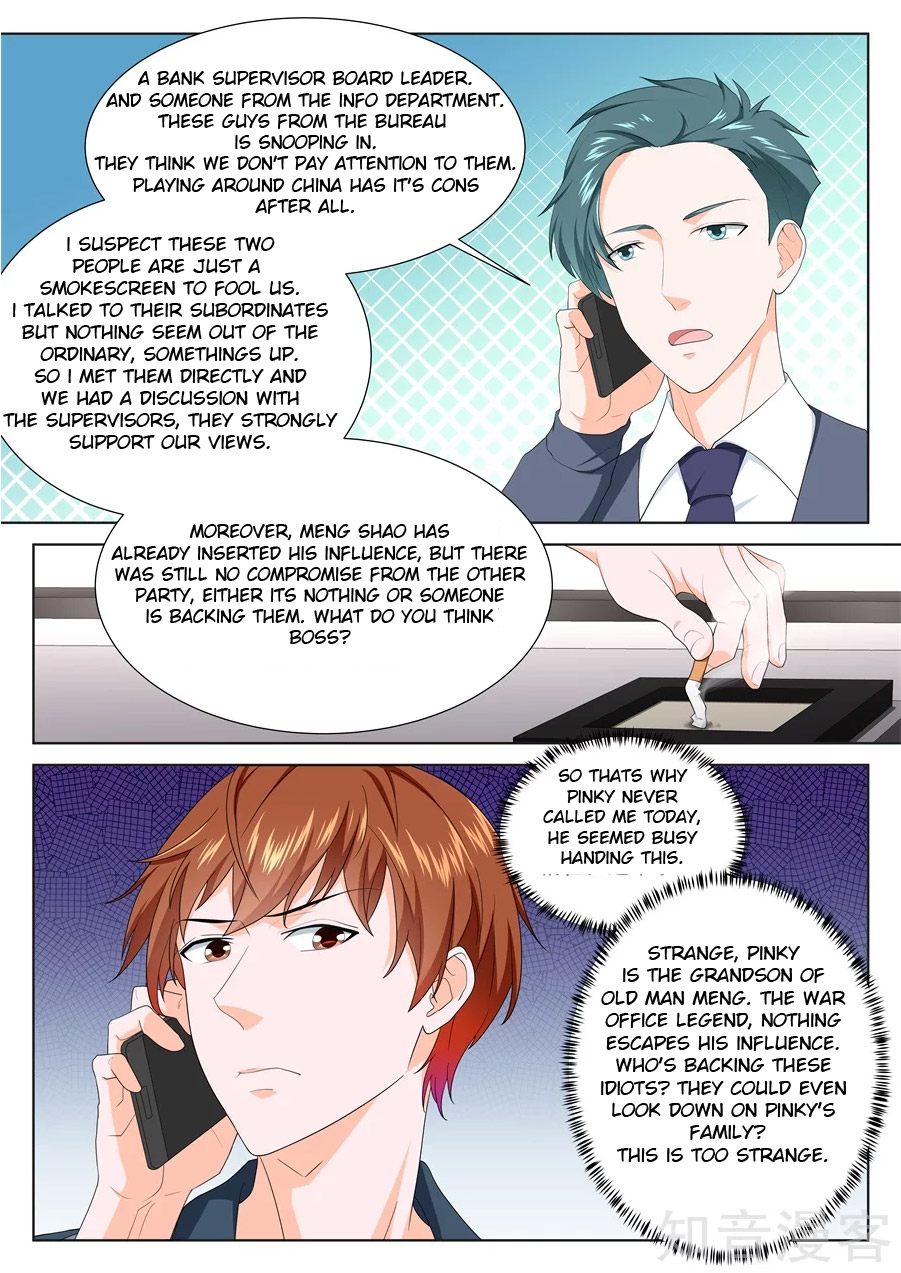 Metropolitan System chapter 236 - page 2