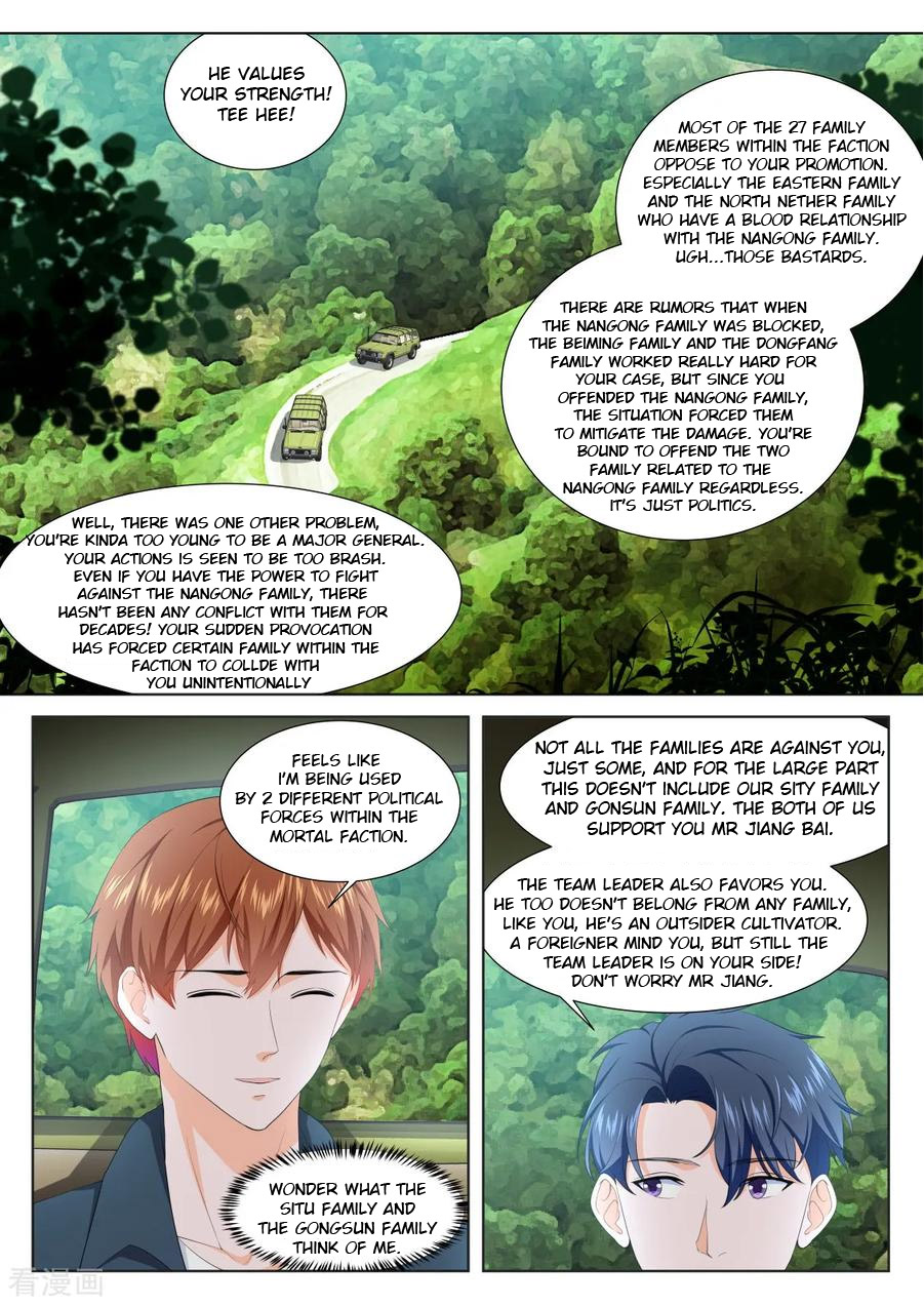 Metropolitan System chapter 233 - page 9