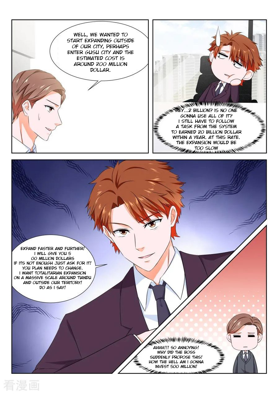 Metropolitan System chapter 138 - page 5