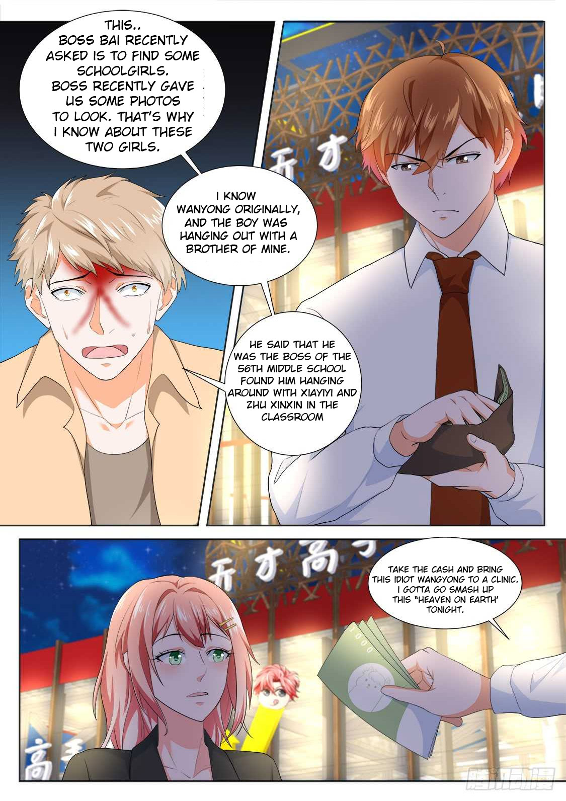 Metropolitan System chapter 192 - page 5