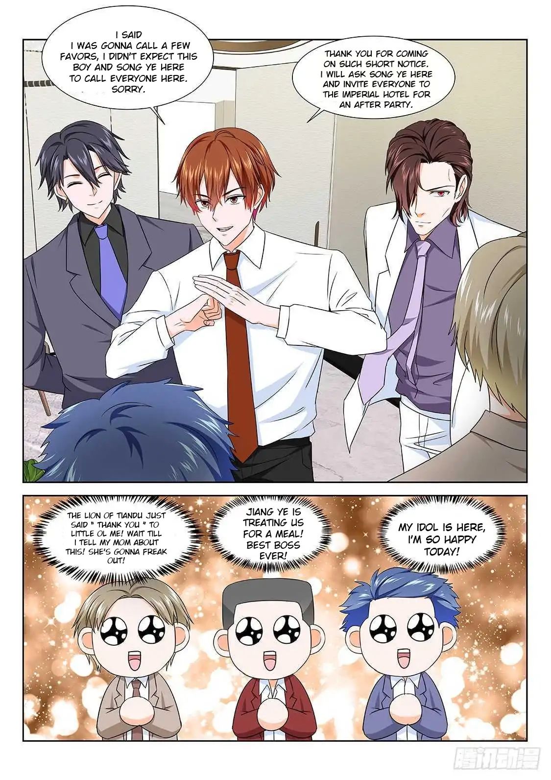 Metropolitan System chapter 193 - page 9