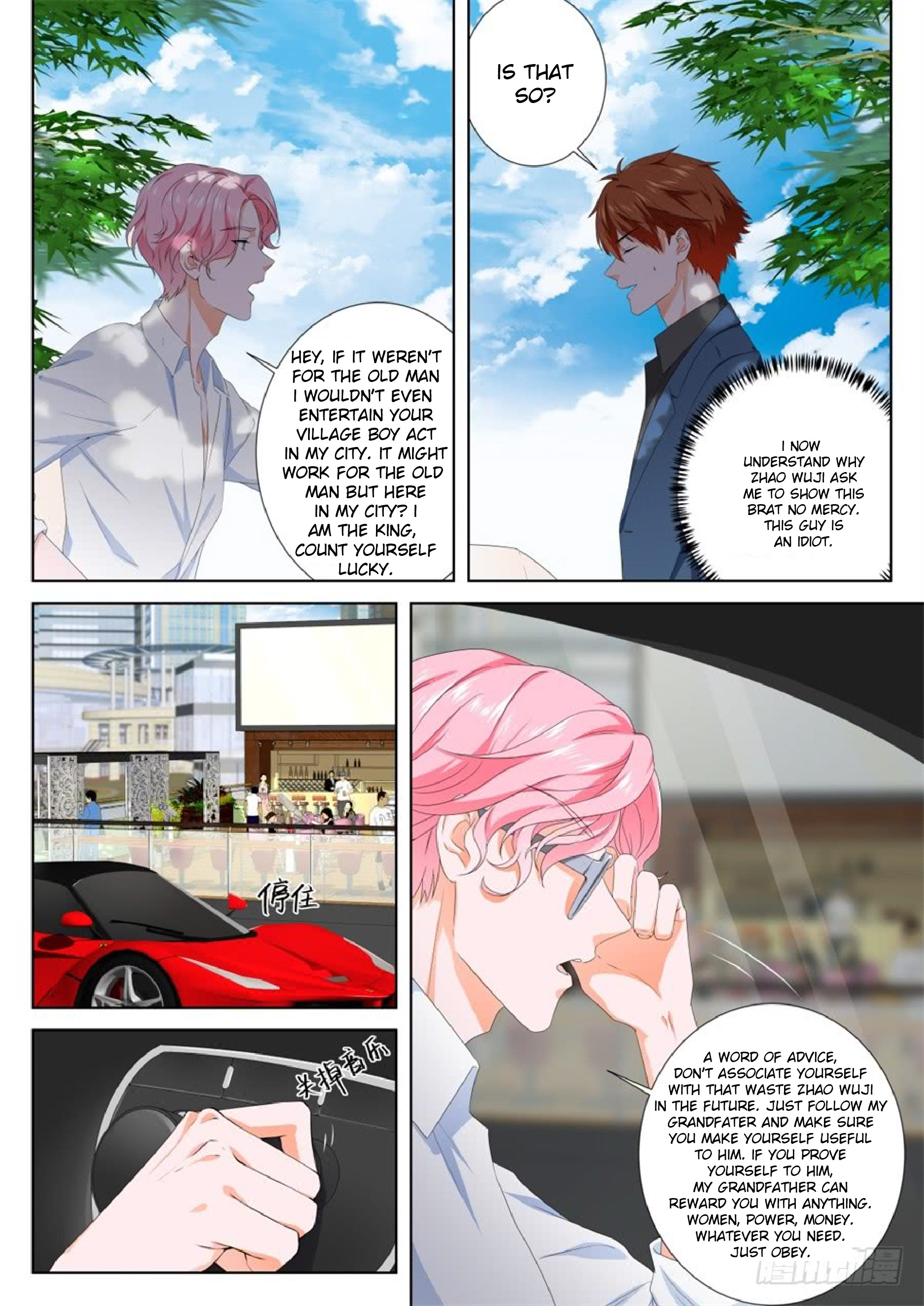 Metropolitan System chapter 91 - page 3