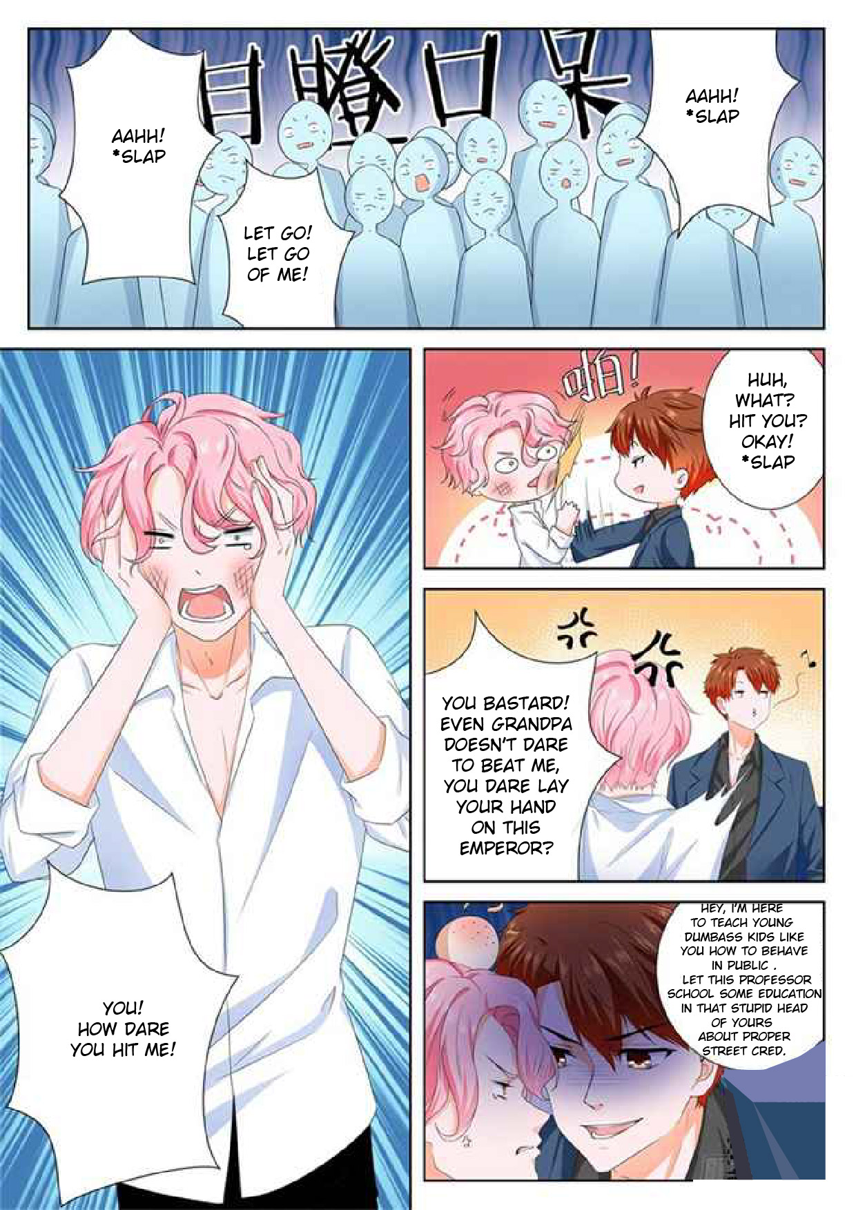 Metropolitan System chapter 91 - page 7