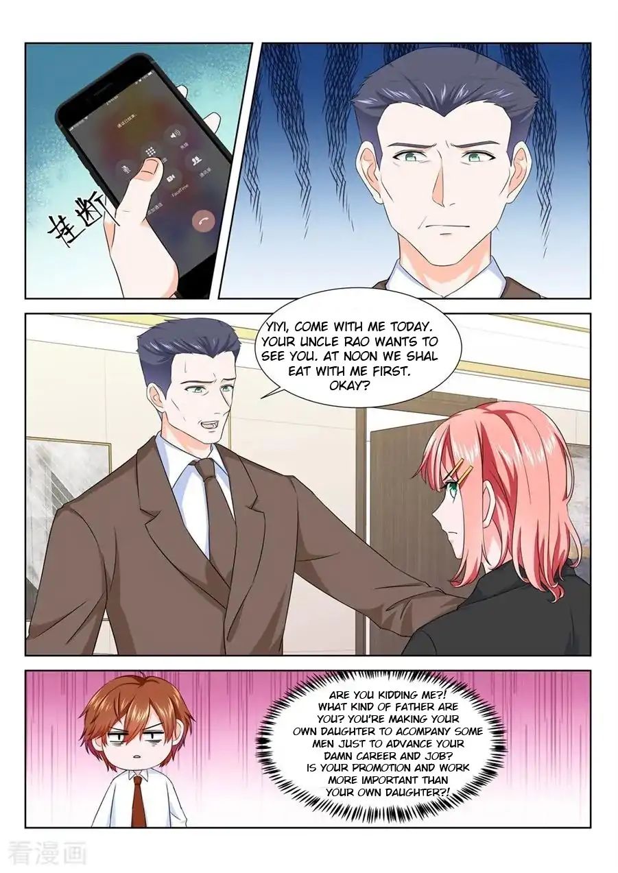 Metropolitan System chapter 195 - page 2