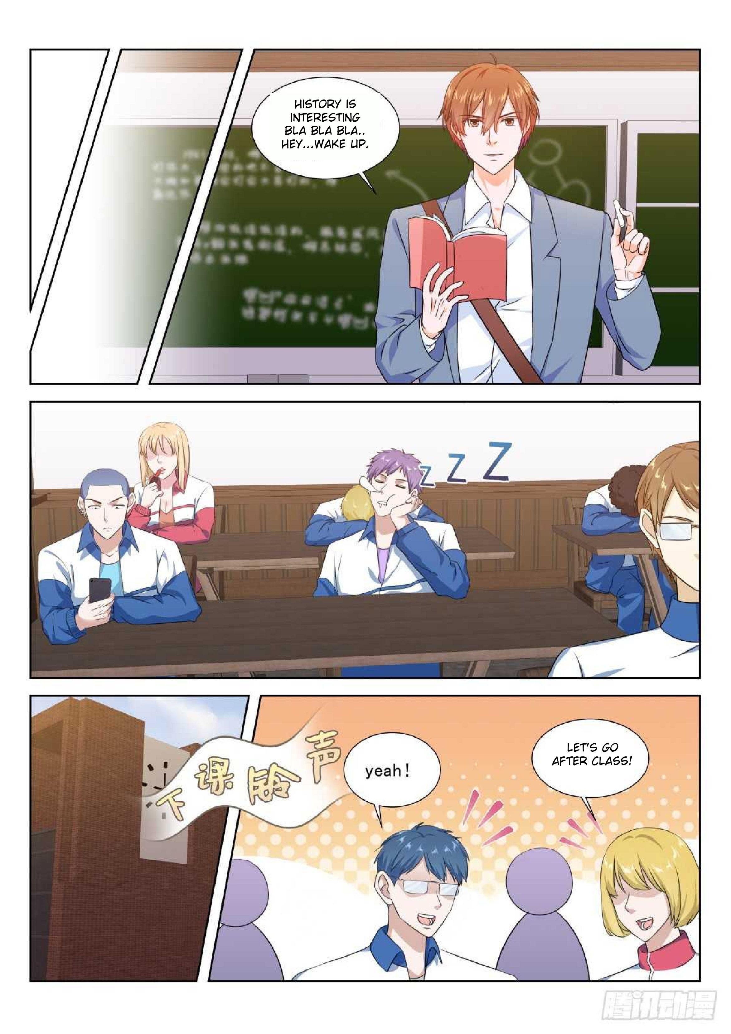 Metropolitan System chapter 177 - page 3