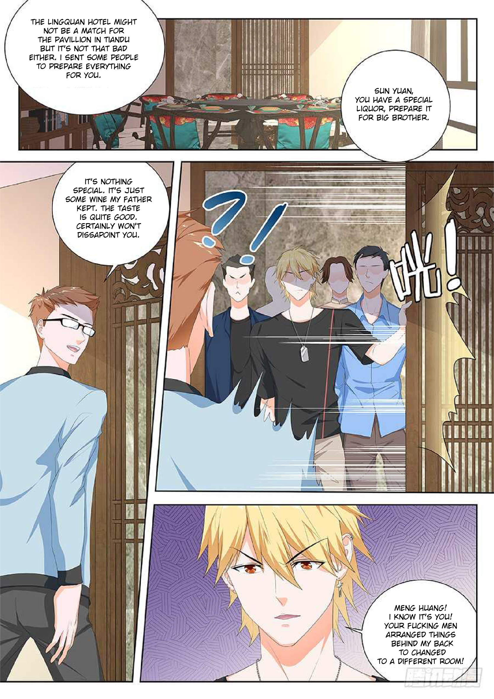 Metropolitan System chapter 96 - page 8