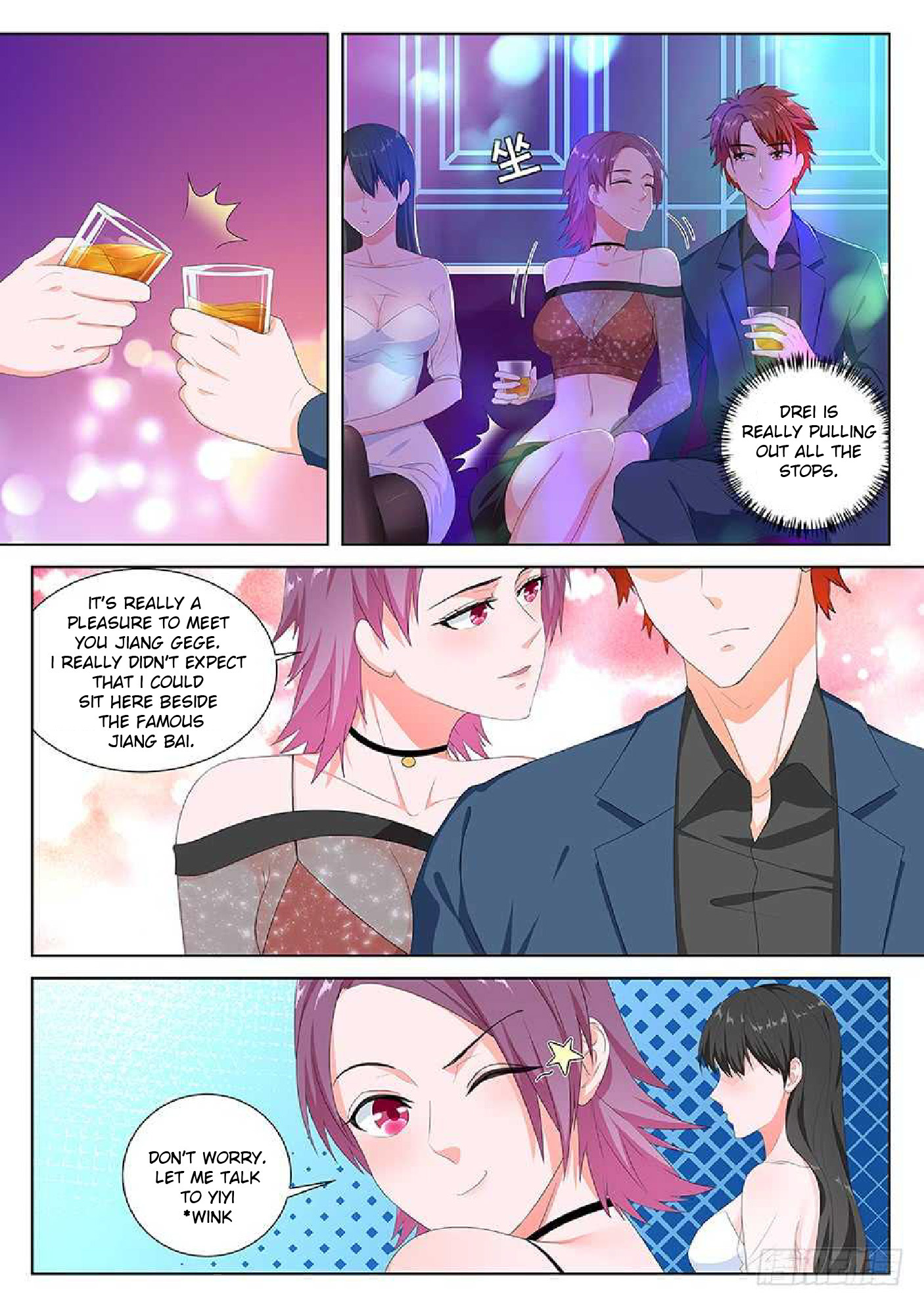 Metropolitan System chapter 98 - page 7