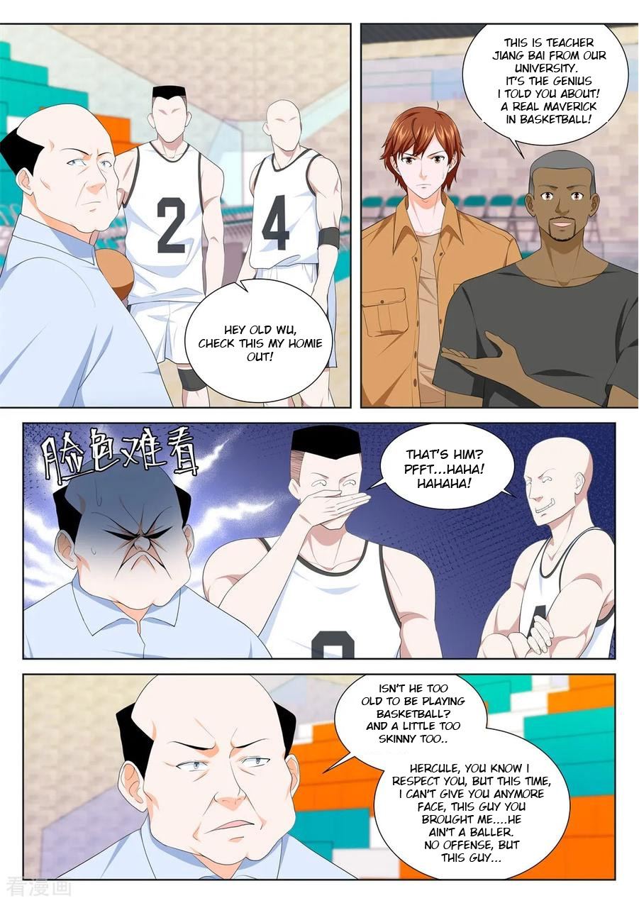 Metropolitan System chapter 202 - page 10