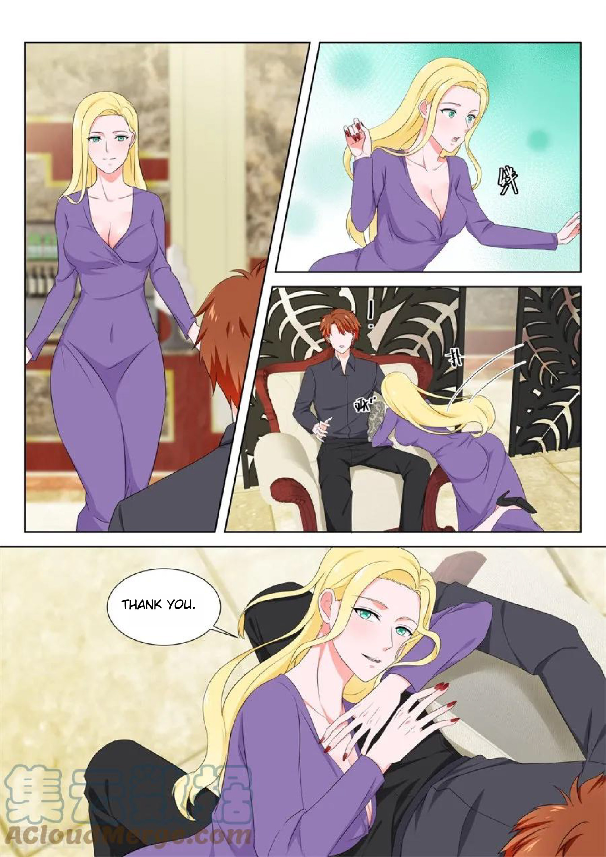 Metropolitan System chapter 127 - page 8