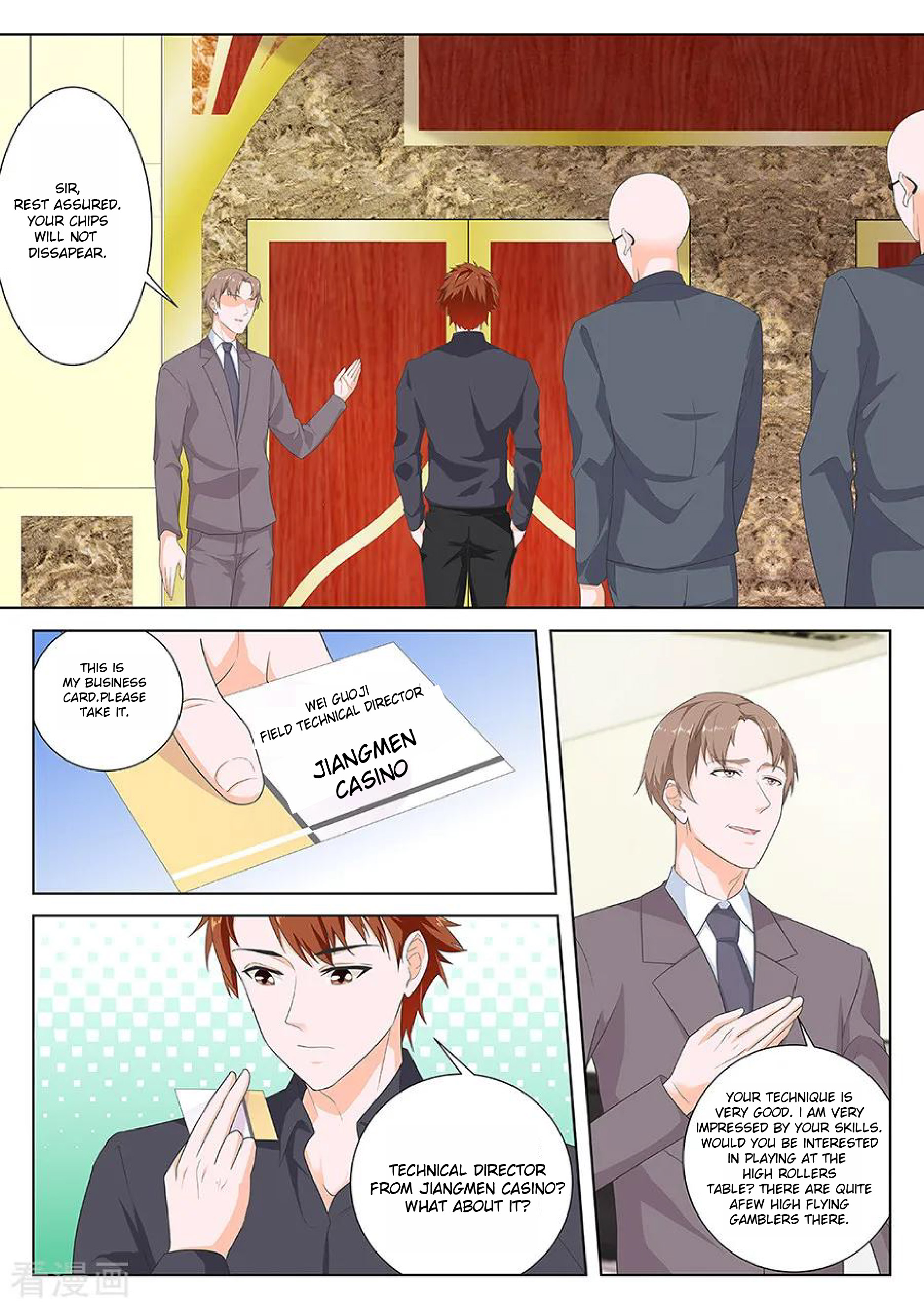 Metropolitan System chapter 125 - page 5
