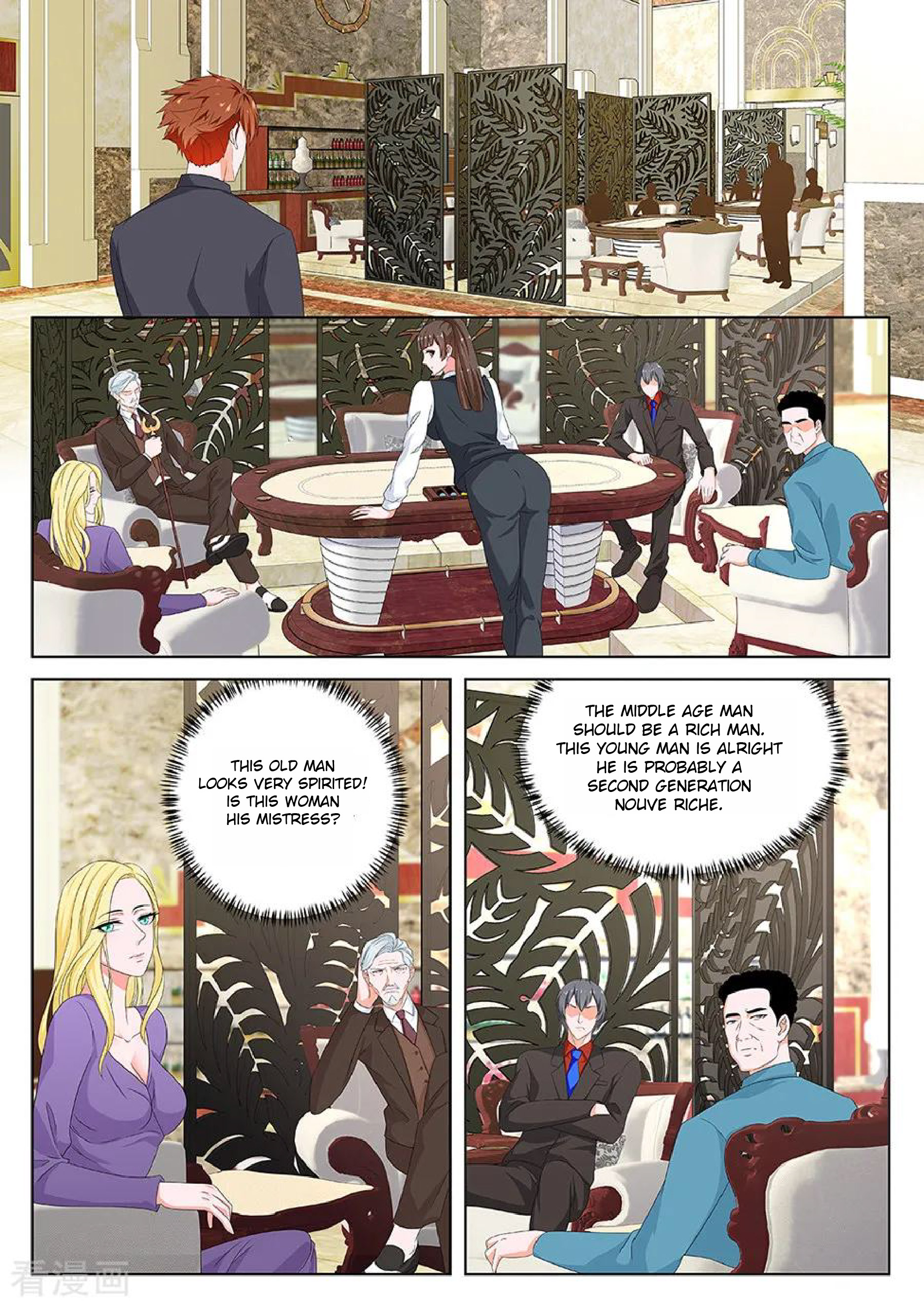 Metropolitan System chapter 125 - page 7
