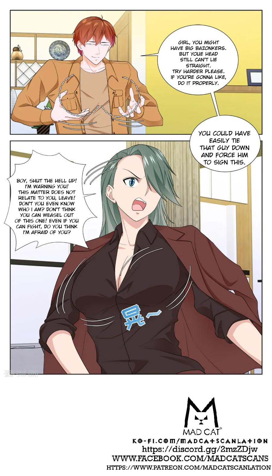 Metropolitan System chapter 204 - page 13